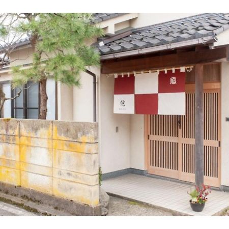 Wabi - Vacation Stay 52963V Kanazawa Esterno foto