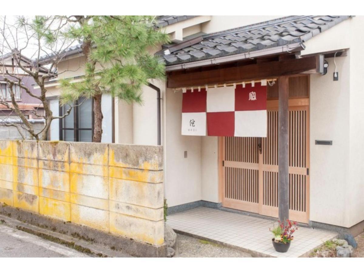 Wabi - Vacation Stay 52963V Kanazawa Esterno foto